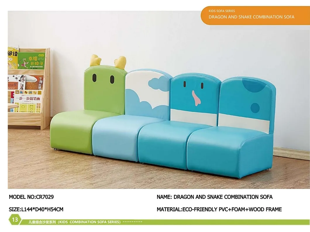 Kids Sofa 8