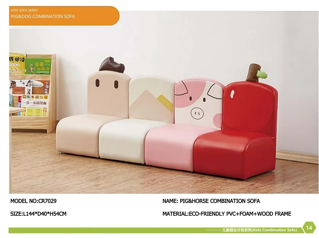 Kids Sofa 9