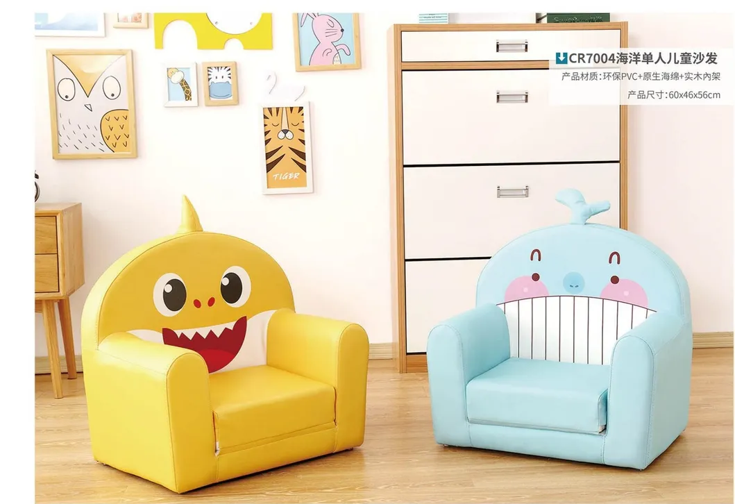 Cartoon Sofa View 2