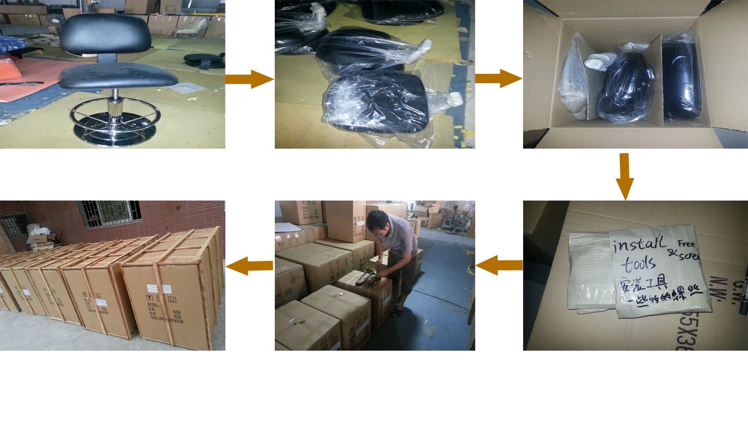 Packing 1