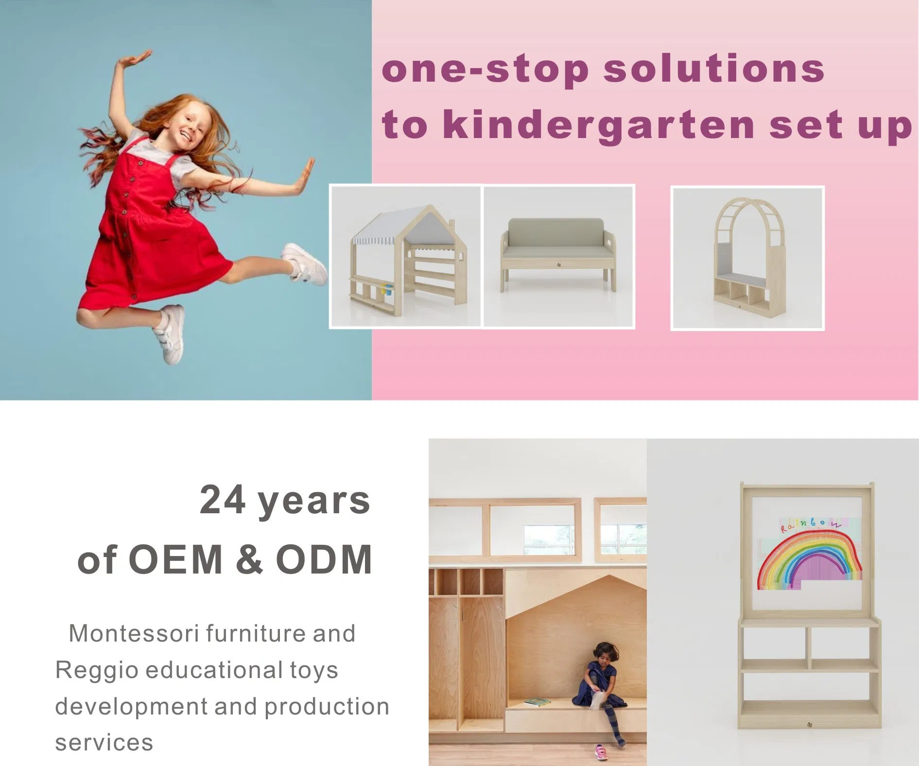 Kids Play Equipment