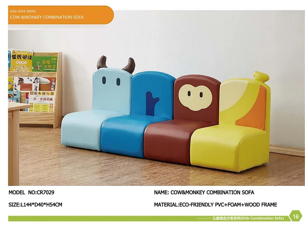 Kids Sofa 11