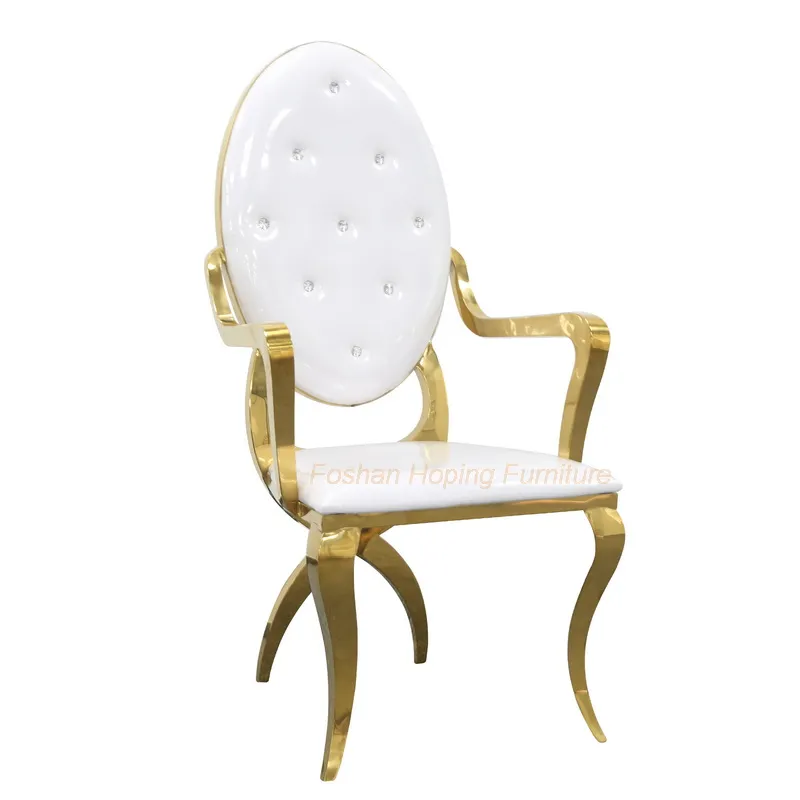 Dining Chair View 1