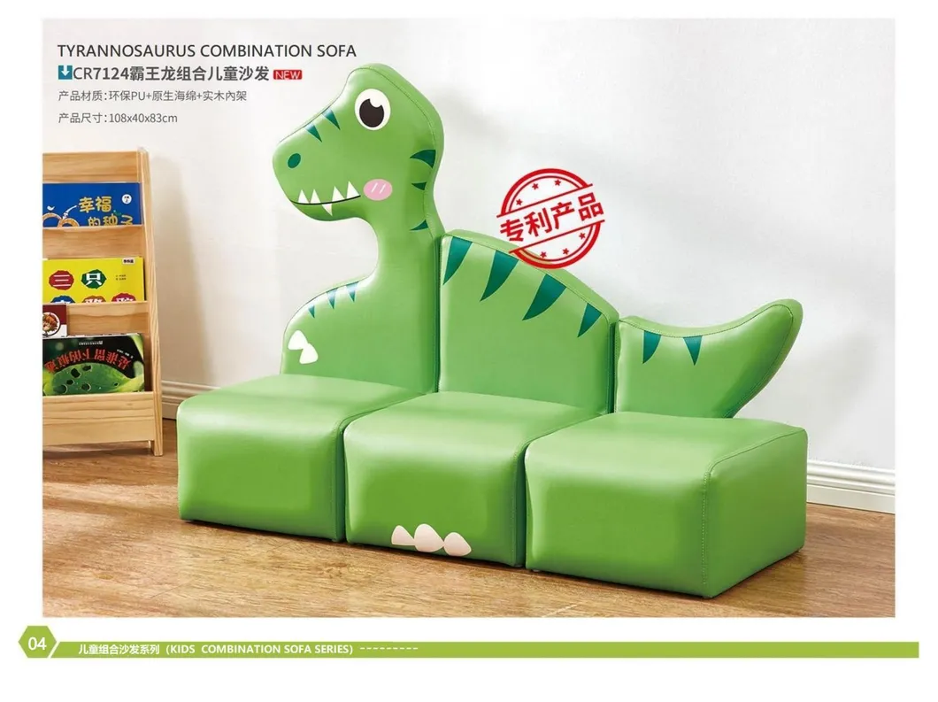 Kids Sofa 2