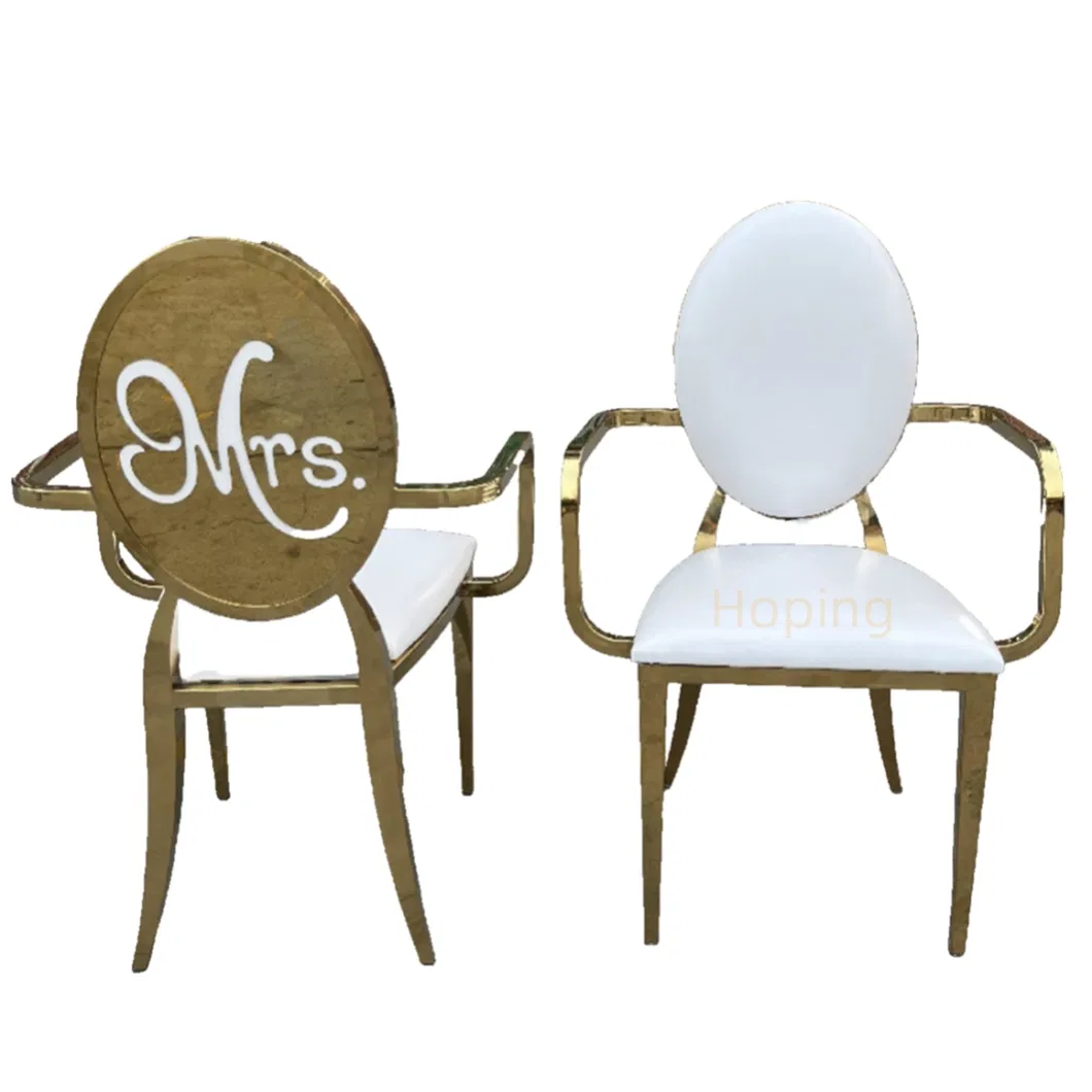 Dining Chair View 3