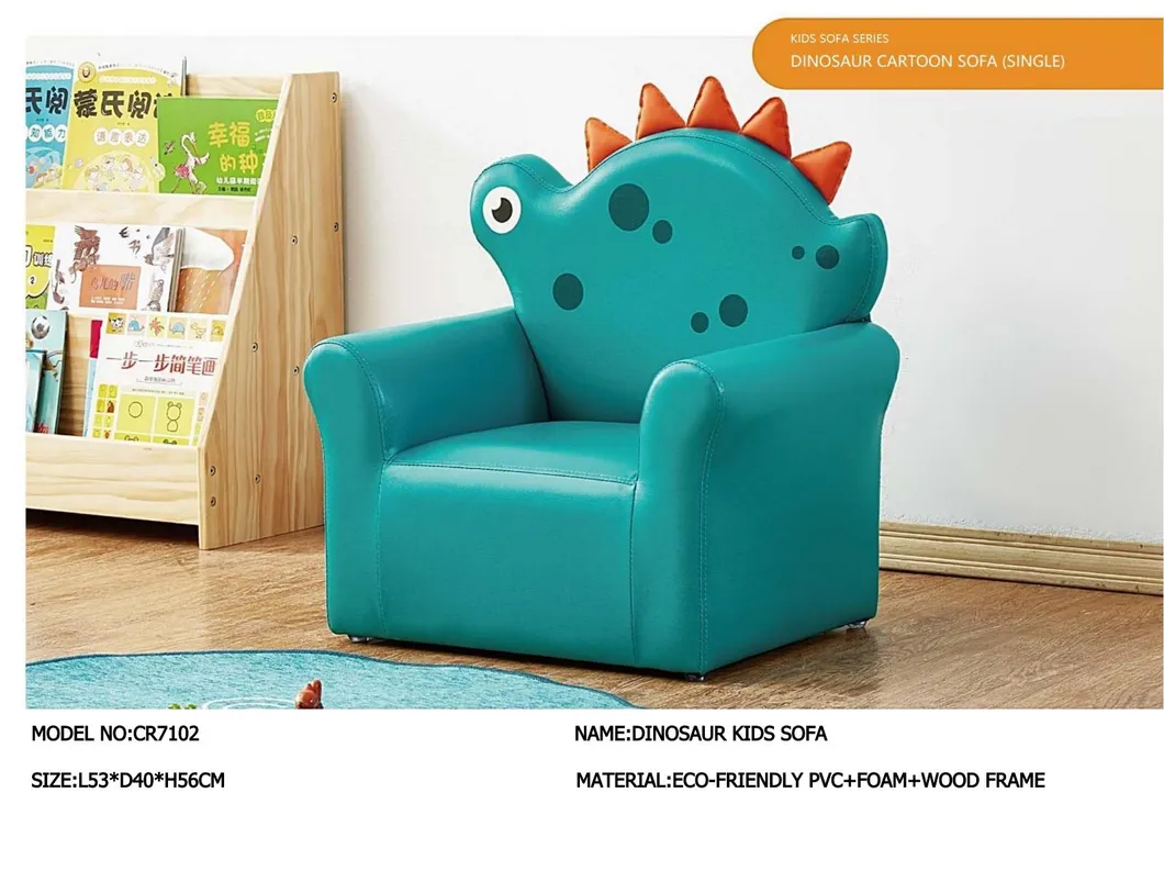 Cartoon Sofa View 1