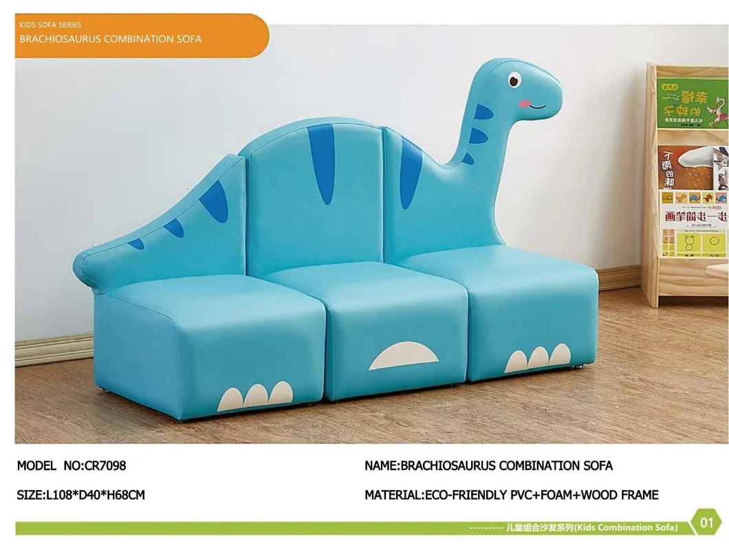 Kids Sofa 1