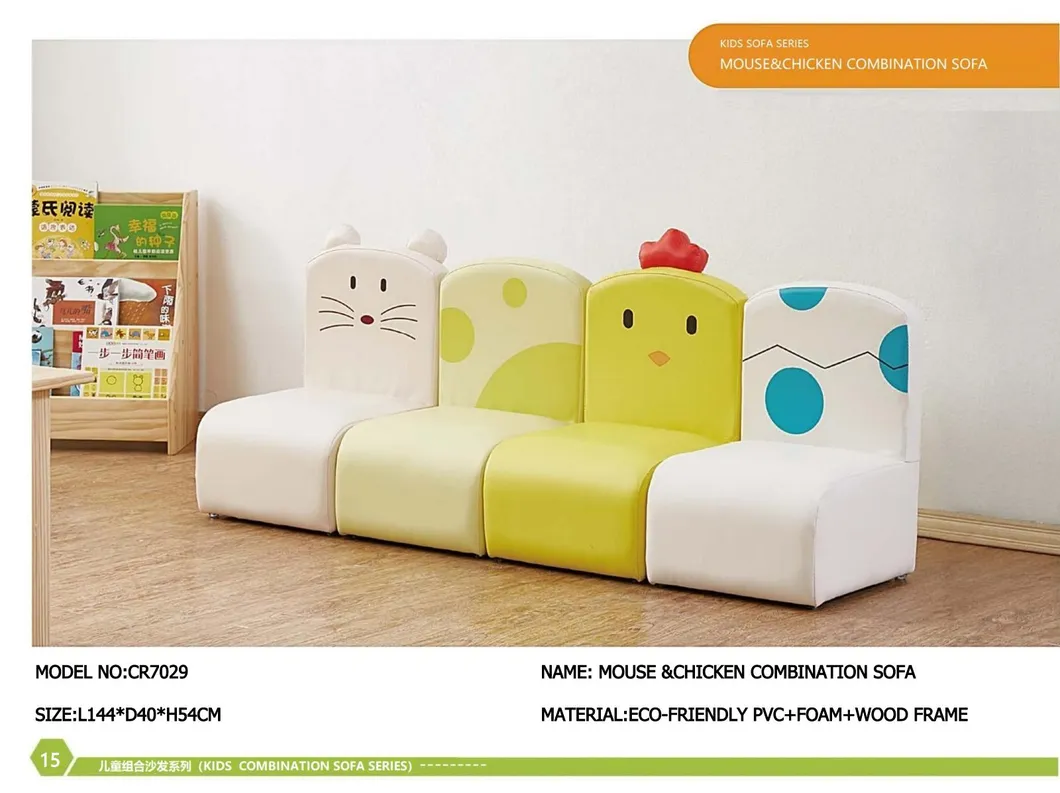 Kids Sofa 10