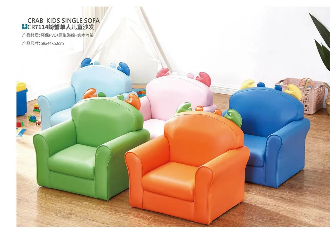 Cartoon Sofa View 4