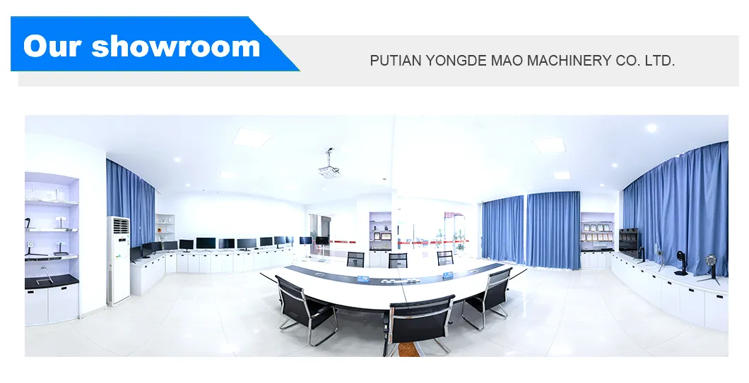 Our showroom