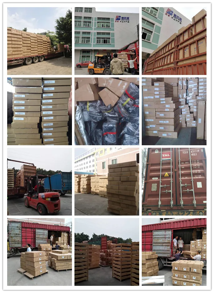Packaging