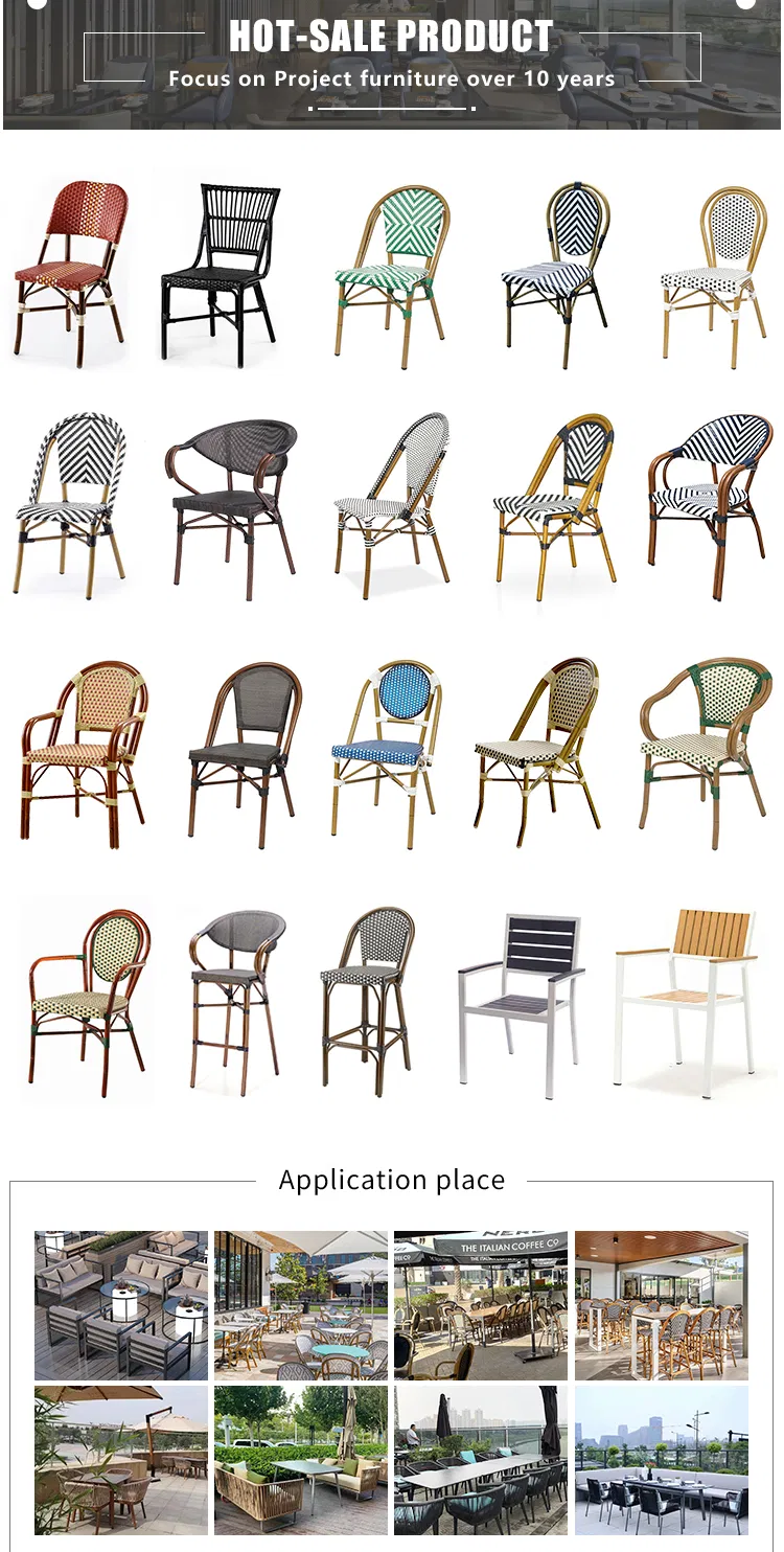 Outdoor Rattan Chair Detail