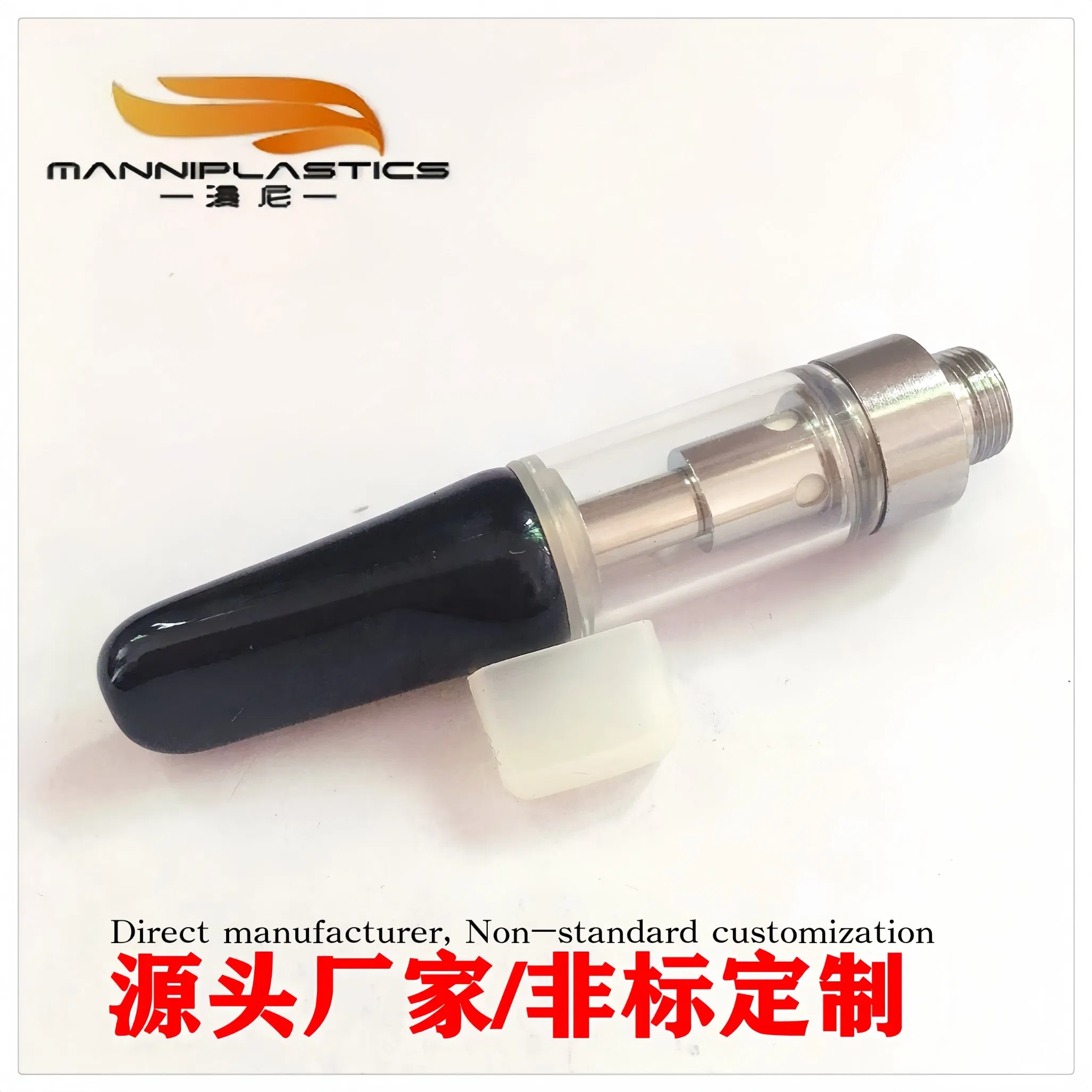 High-Precision Custom CNC 5-Axis Machined Vape Shell Parts