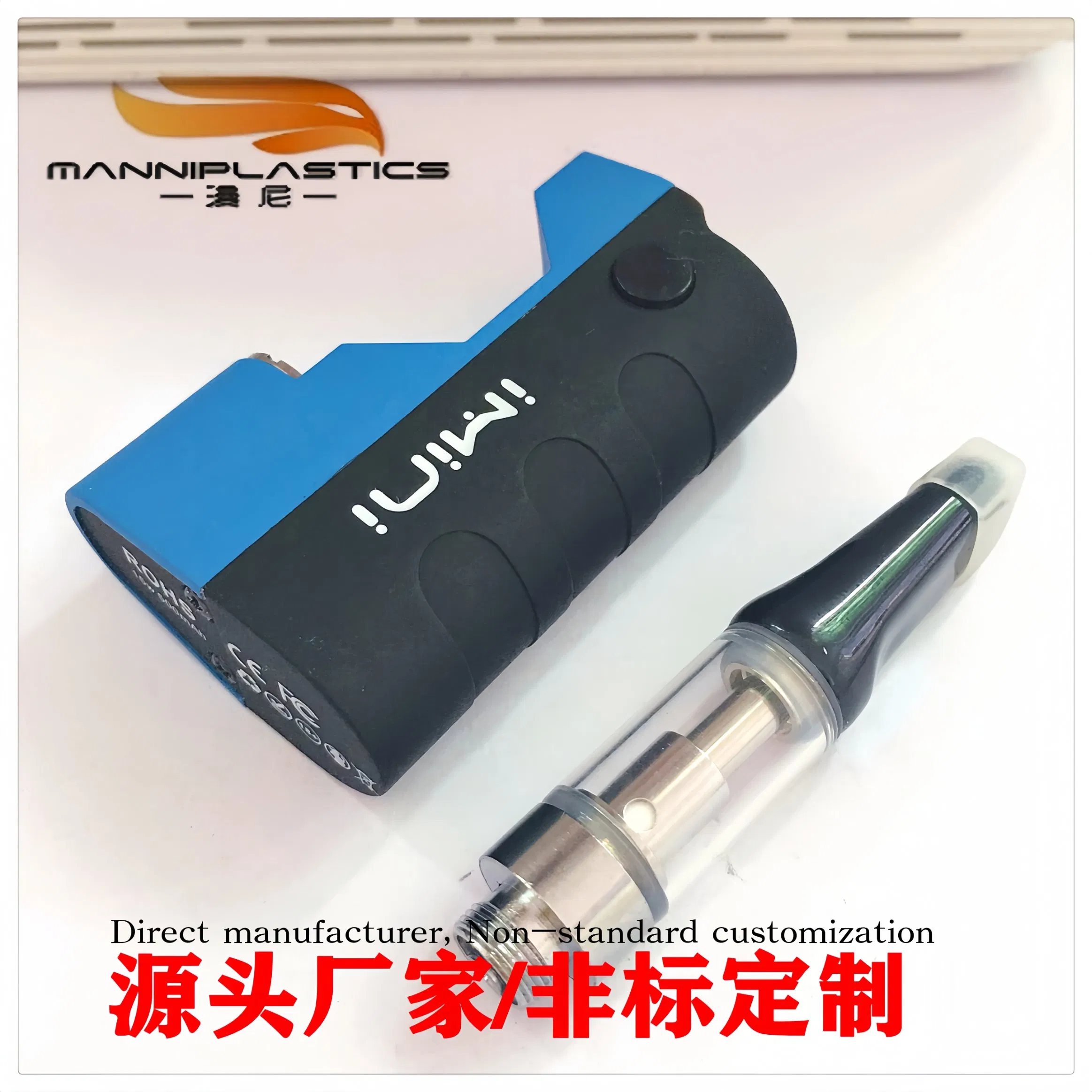 High-Precision Custom CNC 5-Axis Machined Vape Shell Parts