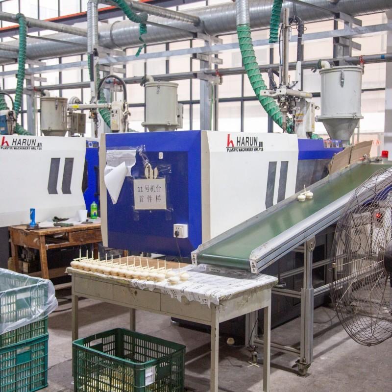 Production Facility 1