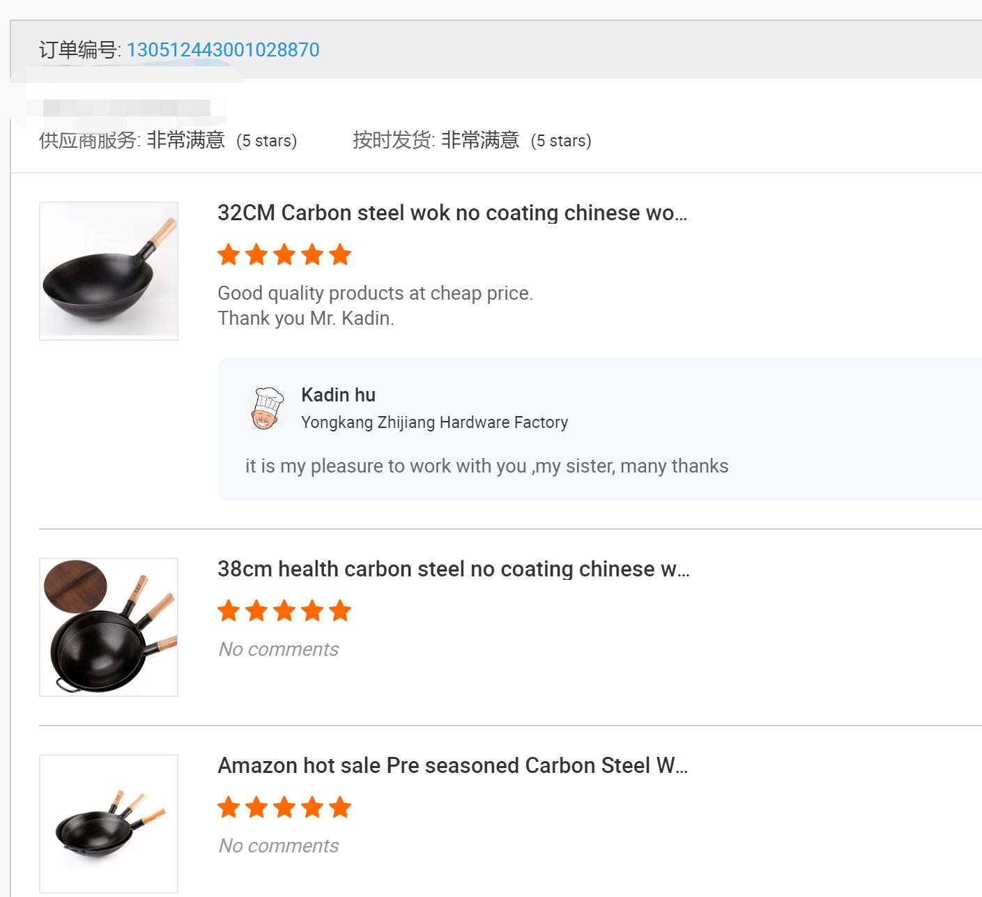 Customer review 3