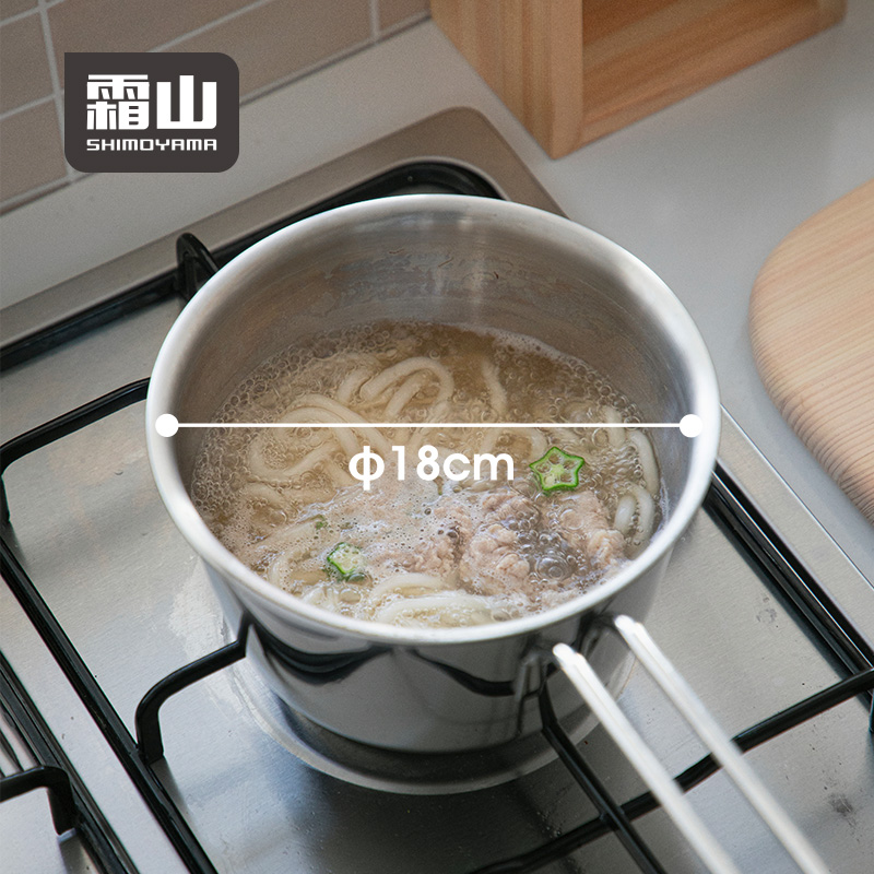 SHIMOYAMA Soup Pot With Strainer And Lid Cooking Soup Stock Pots Thickened Stainless Steel Milk Pot Kitchen Cookware Set