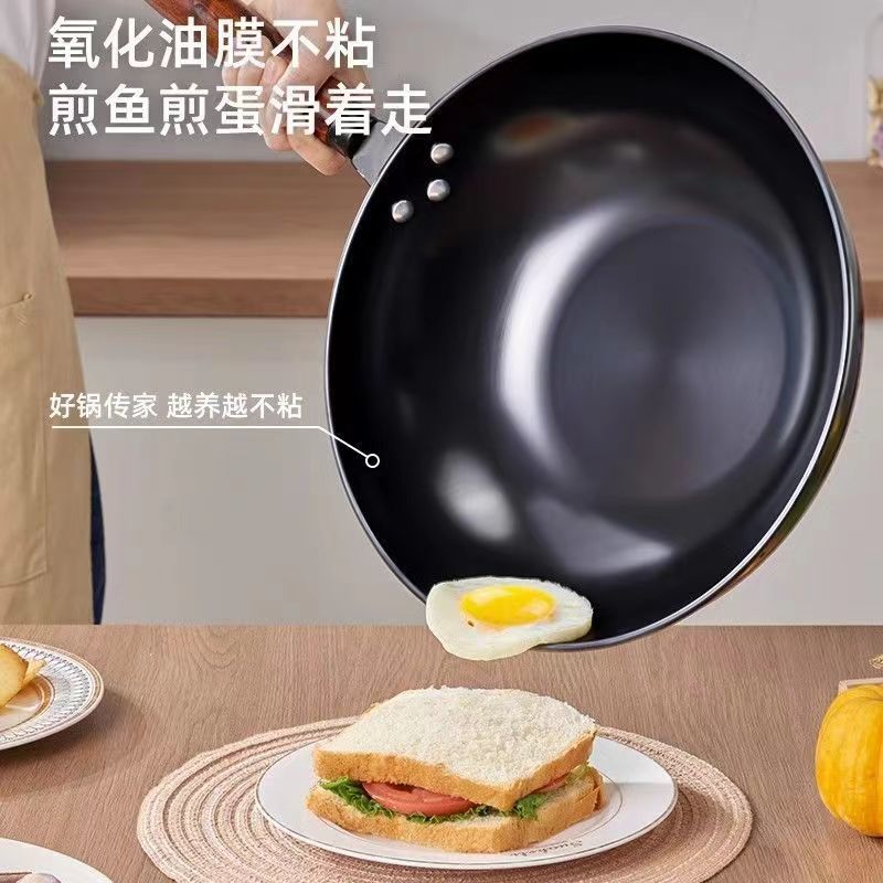 Lightweight Cast Iron Woks and Stir-Fry Pans with Wooden Handle for Kitchen Cooking on Gas Induction Stove