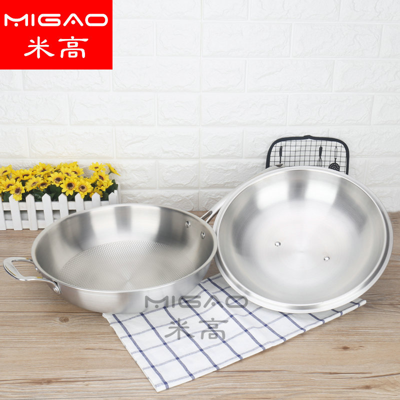 304 Stainless Steel Wok With Lid Thickened Non-Stick Stir Fry Pan For Cooking