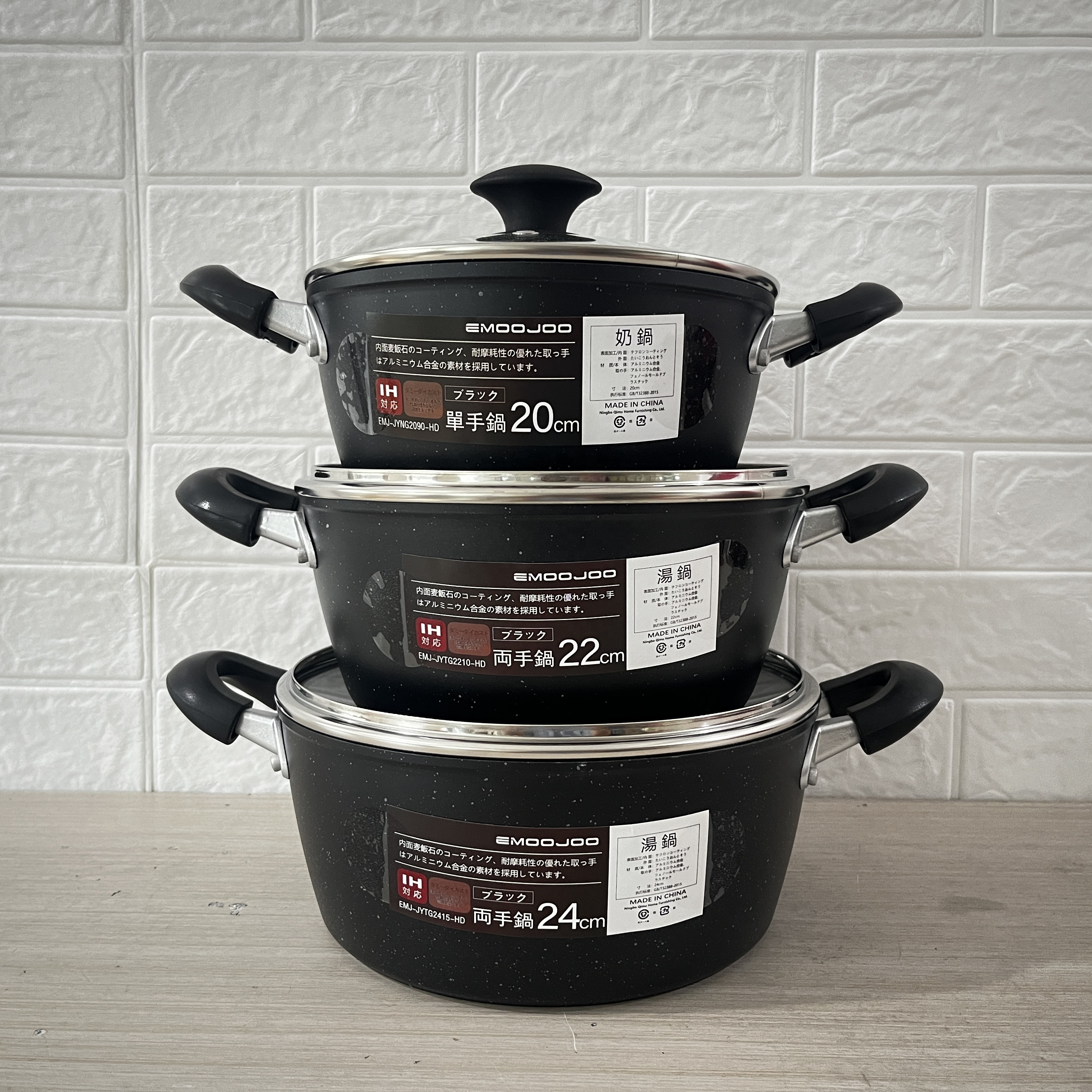 Non-Stick Stone Dual-Sided Stockpot for Induction Cooker and Gas Stove Aluminum Casting Stew Pot Household Soup Pot and Cookware