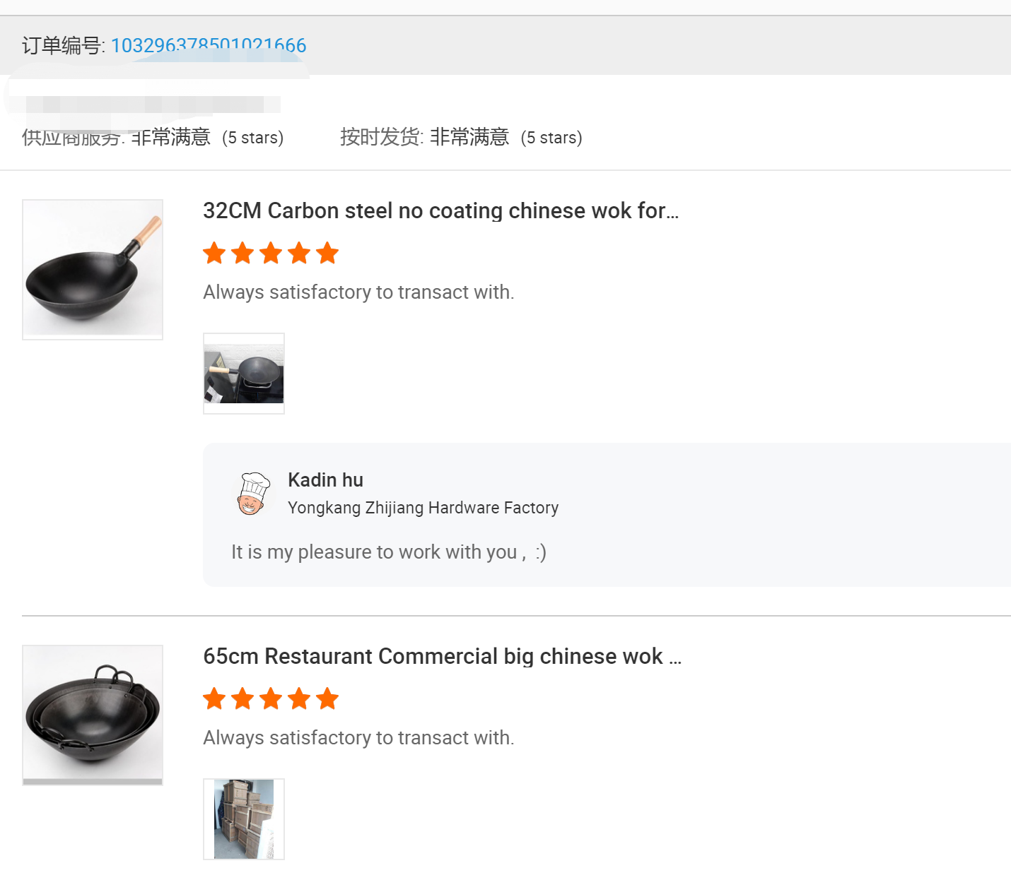 Customer review 2