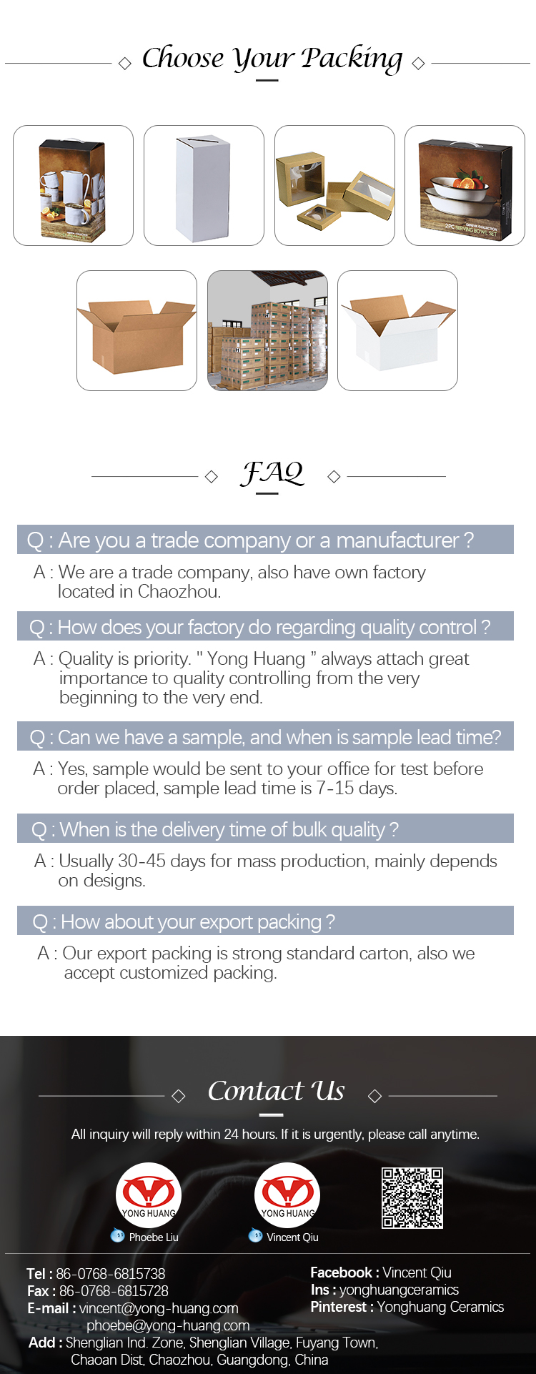 Packing Info