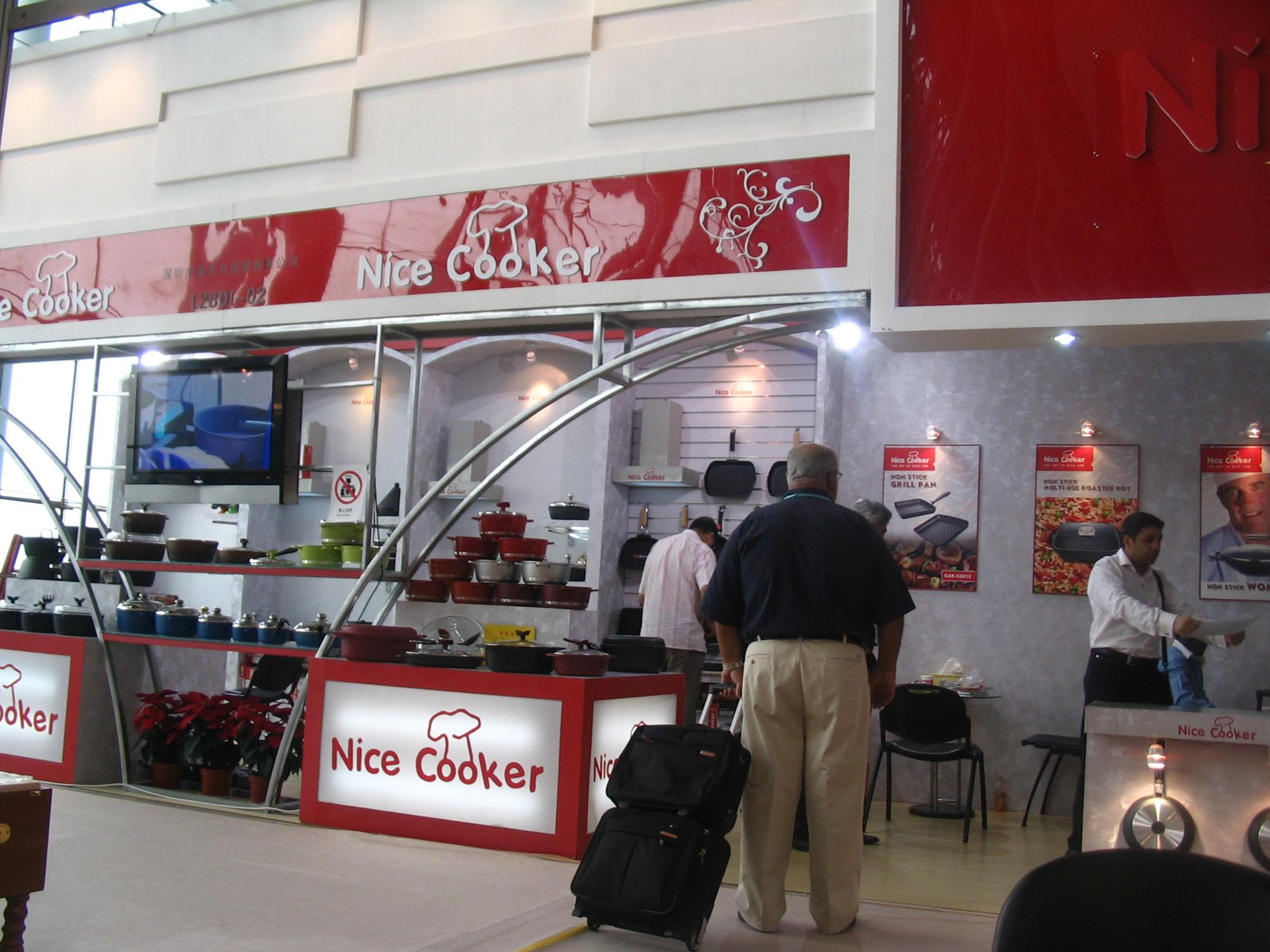 Exhibition Photo 2