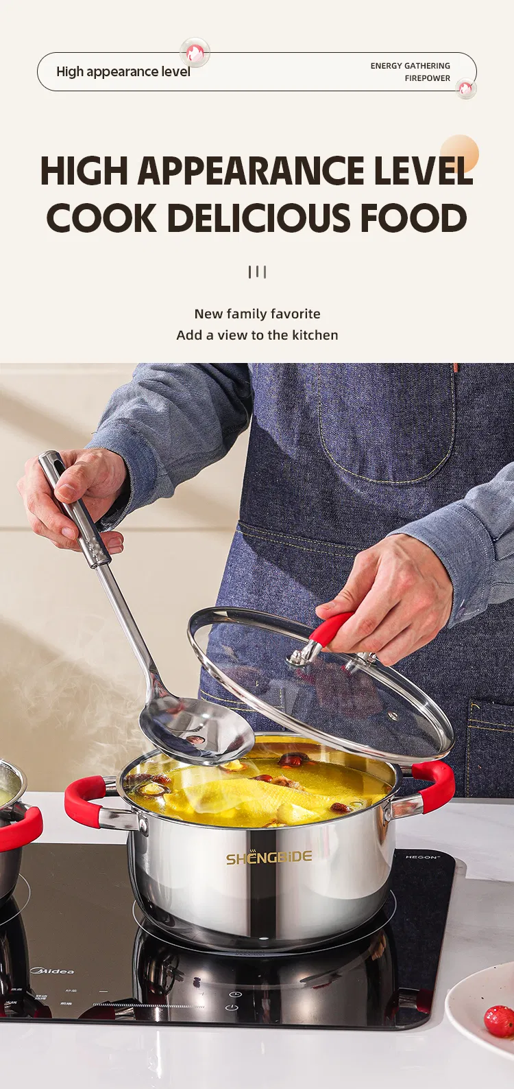 Cookware Detail 5