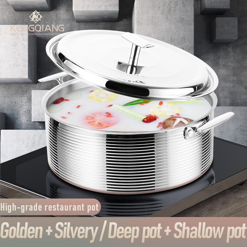 KENGQ Factory Selling 304 Stainless Steel Hotpot Pot Rose Golden Cookware Pot Metal Hotpot With All-steel Lid for Cooking
