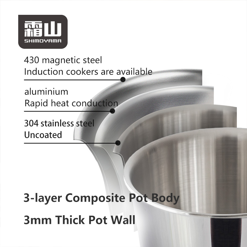 SHIMOYAMA Soup Pot With Strainer And Lid Cooking Soup Stock Pots Thickened Stainless Steel Milk Pot Kitchen Cookware Set