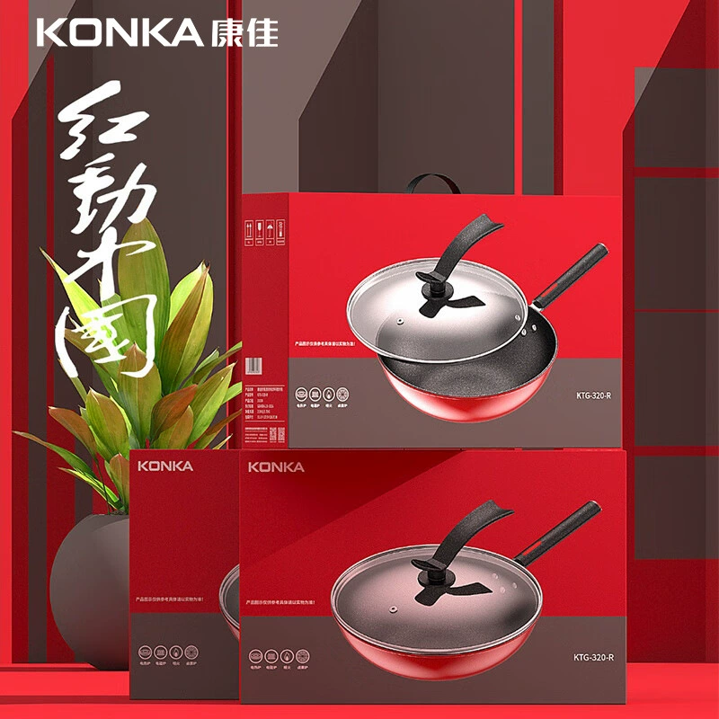 Product Feature