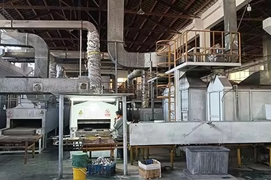 Company facility 3