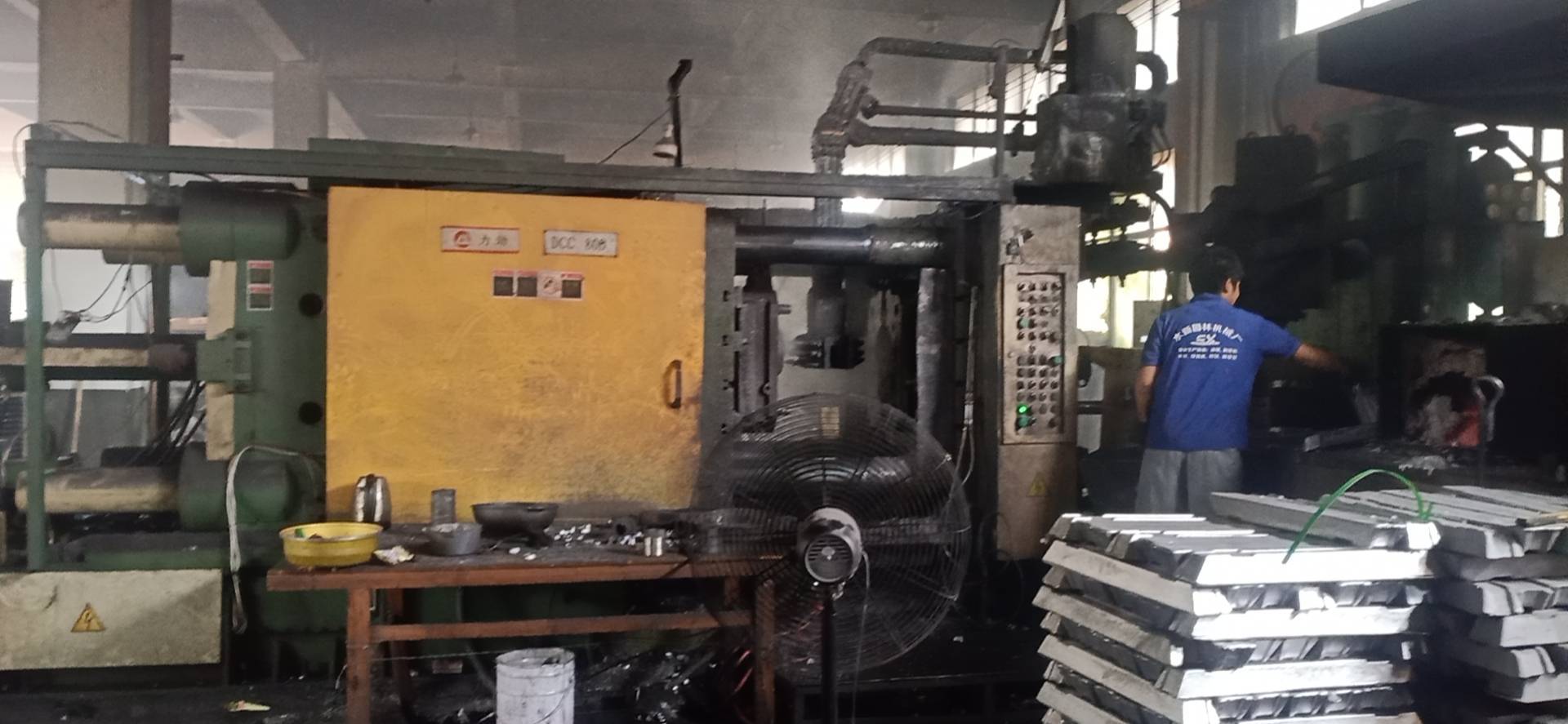 Factory 2