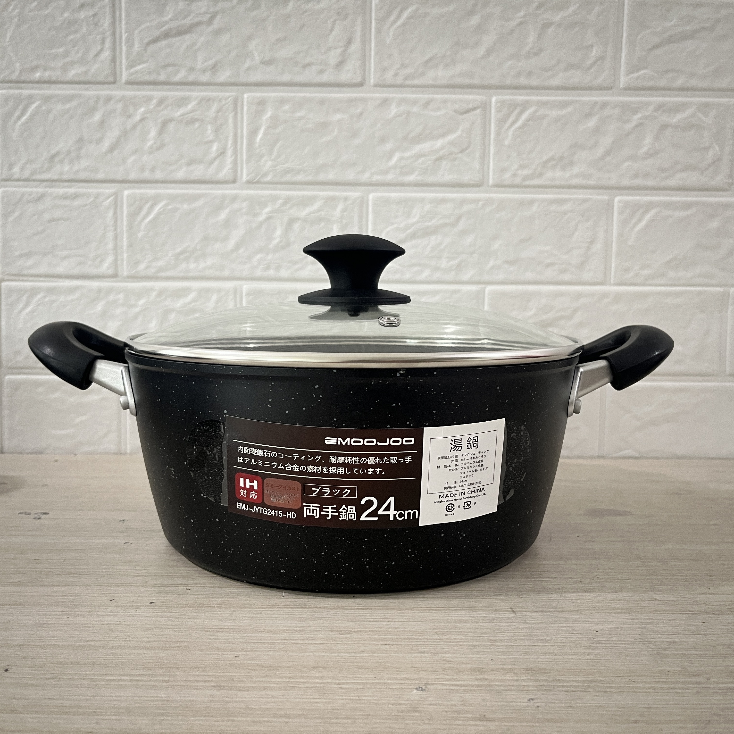 Pot Set Details 3
