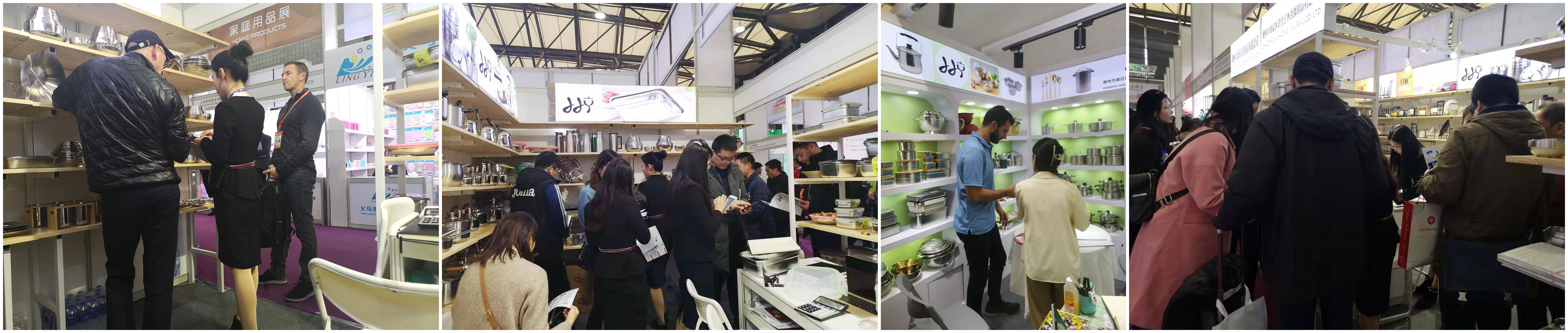 Trade Show and Product Exhibition