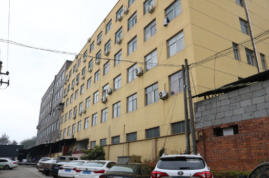 Factory Overview