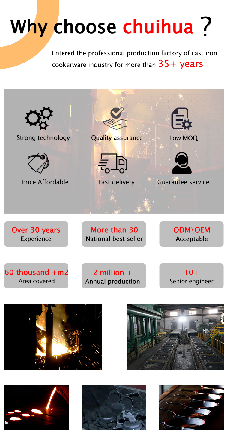Product Feature 6