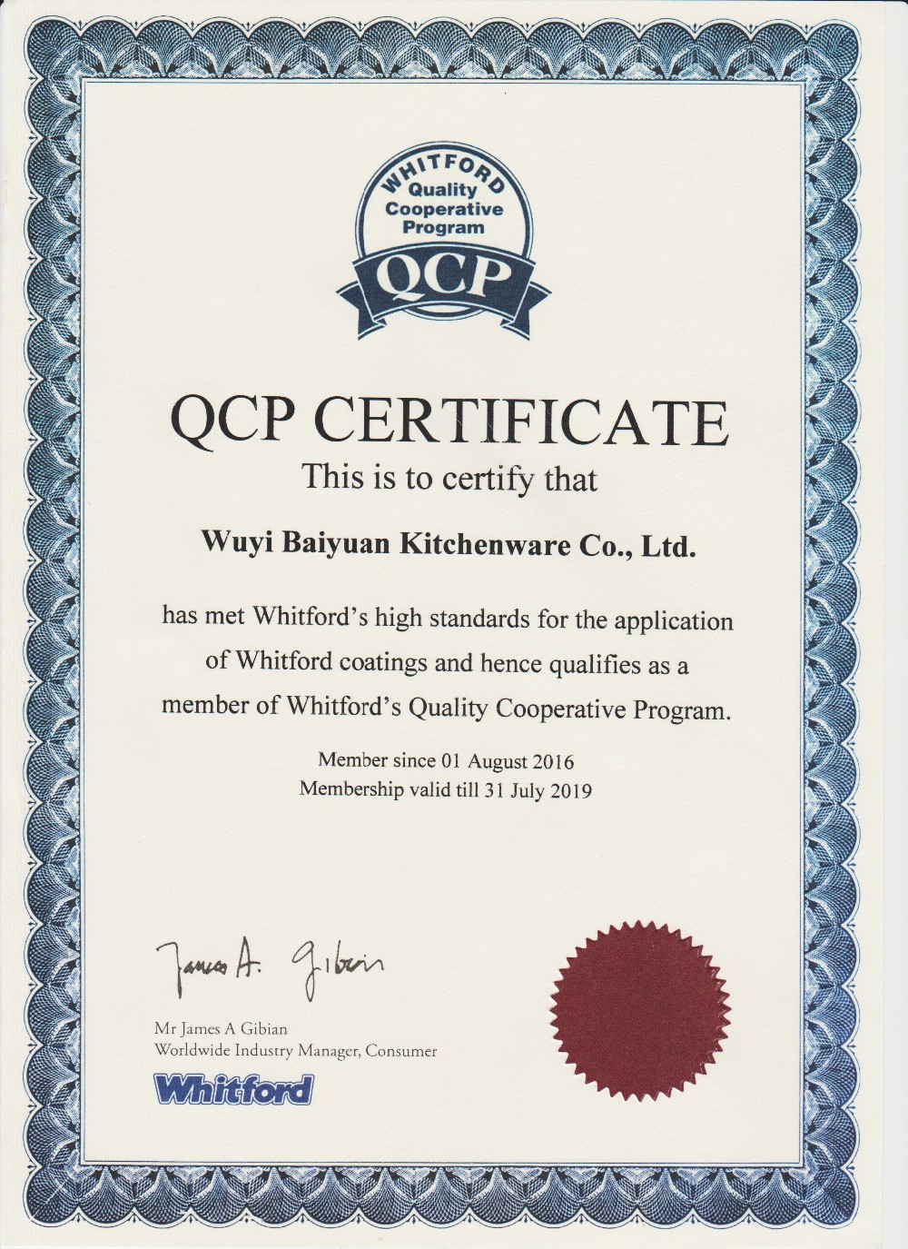 Certification 1