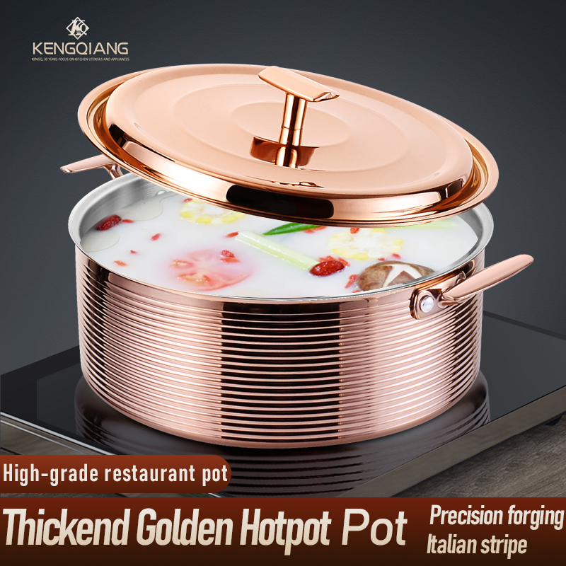 KENGQ Factory Selling 304 Stainless Steel Hotpot Pot Rose Golden Cookware Pot Metal Hotpot With All-steel Lid for Cooking