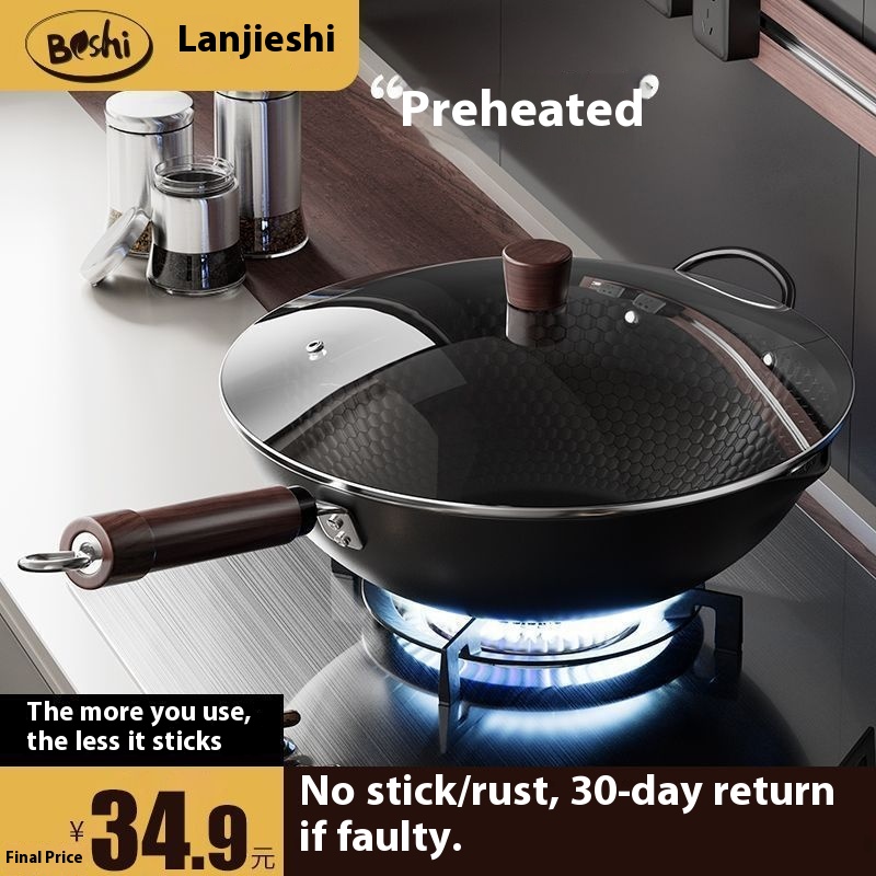 Uncoated Fine Iron Non-Stick Wok for Home Use Induction Cooker &amp; Gas Stove Compatible for Special Stir-Frying