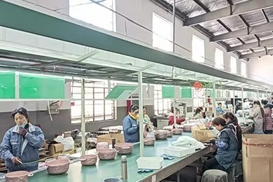 Company facility 1