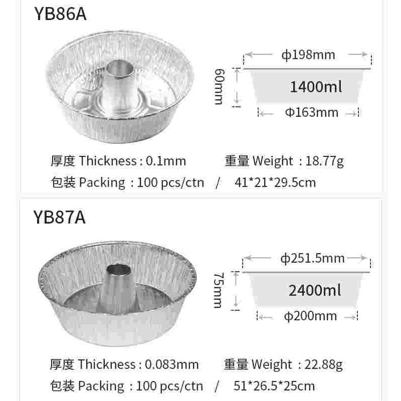YB87A 10-Inch Non-Stick Aluminium Foil Fluted Bake Pan Microwave Oven Bakeware Food Cake Mould Bread Tray Chiffon Container