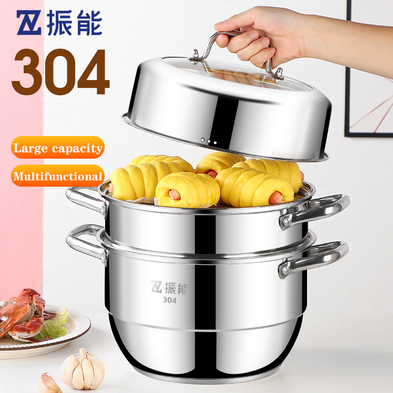 Zhenneng 28cm 3-Tier Stainless Steel Steamer Pot Couscous Steamer Stock Pot Professional Kitchen Stainless Steel Cookware Set