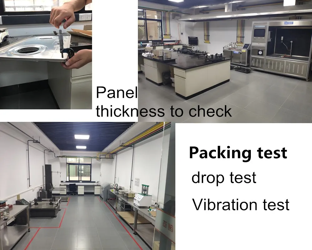 Quality Inspection