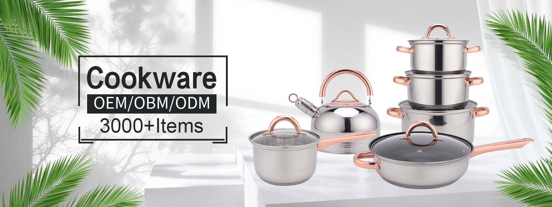 Kitchen Ware