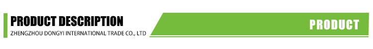 Product Banner