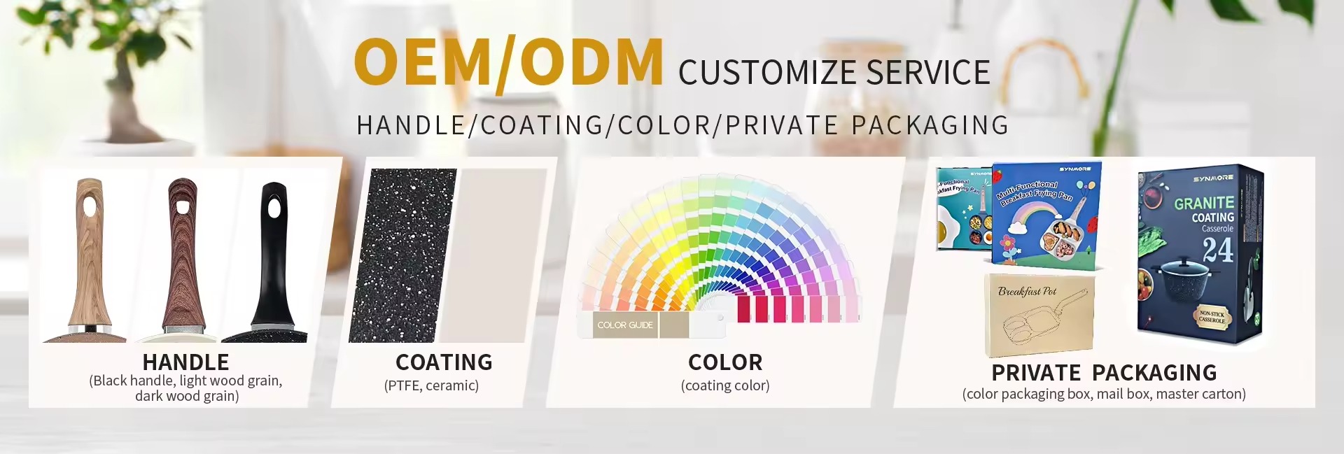 Customized services banner