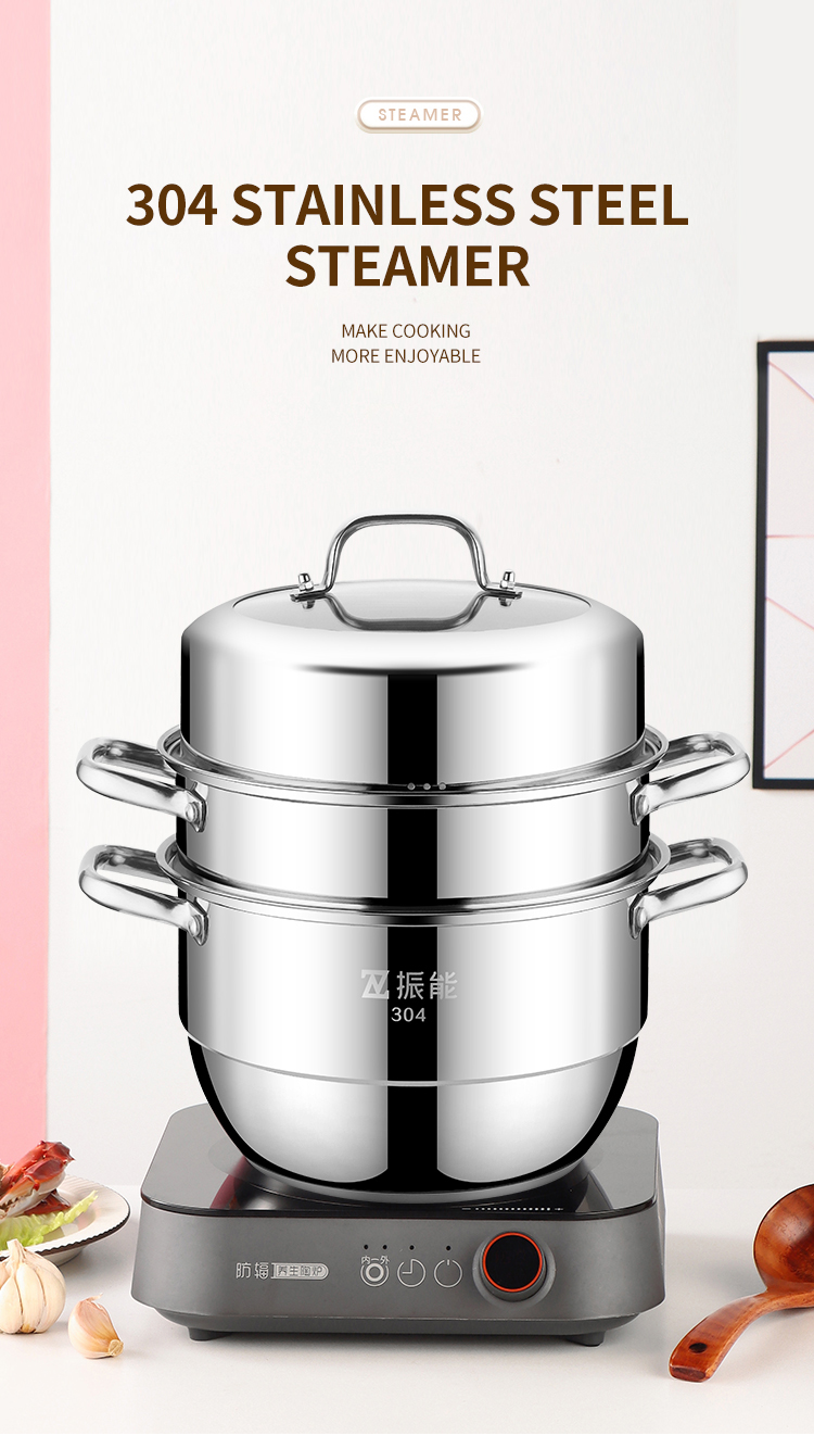 Cookware detail image 1