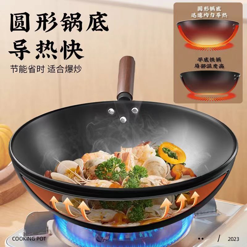 Lightweight Cast Iron Woks and Stir-Fry Pans with Wooden Handle for Kitchen Cooking on Gas Induction Stove