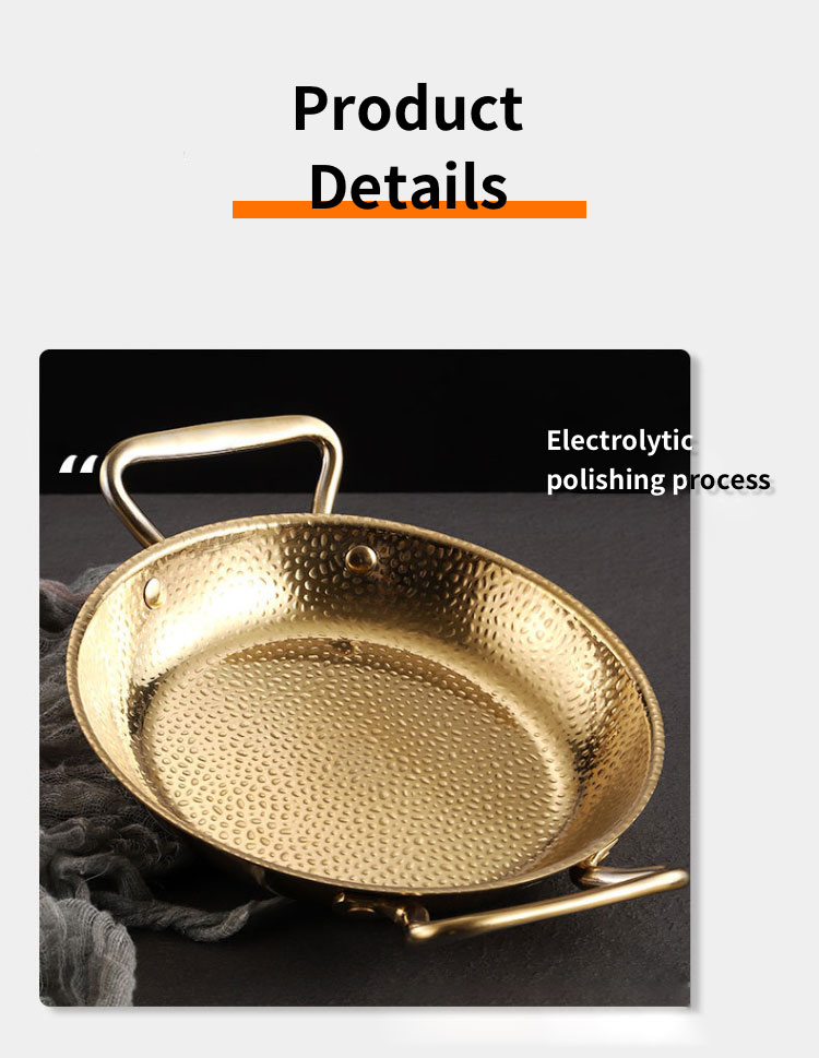 Product Detail 2